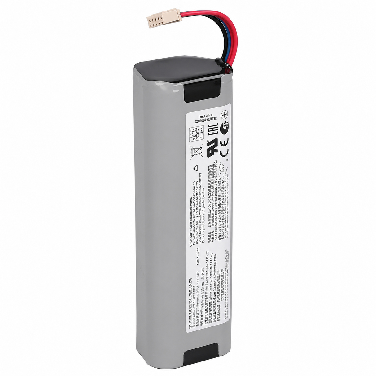 DEEBOT X8 OMNI Replacement Battery (Original)