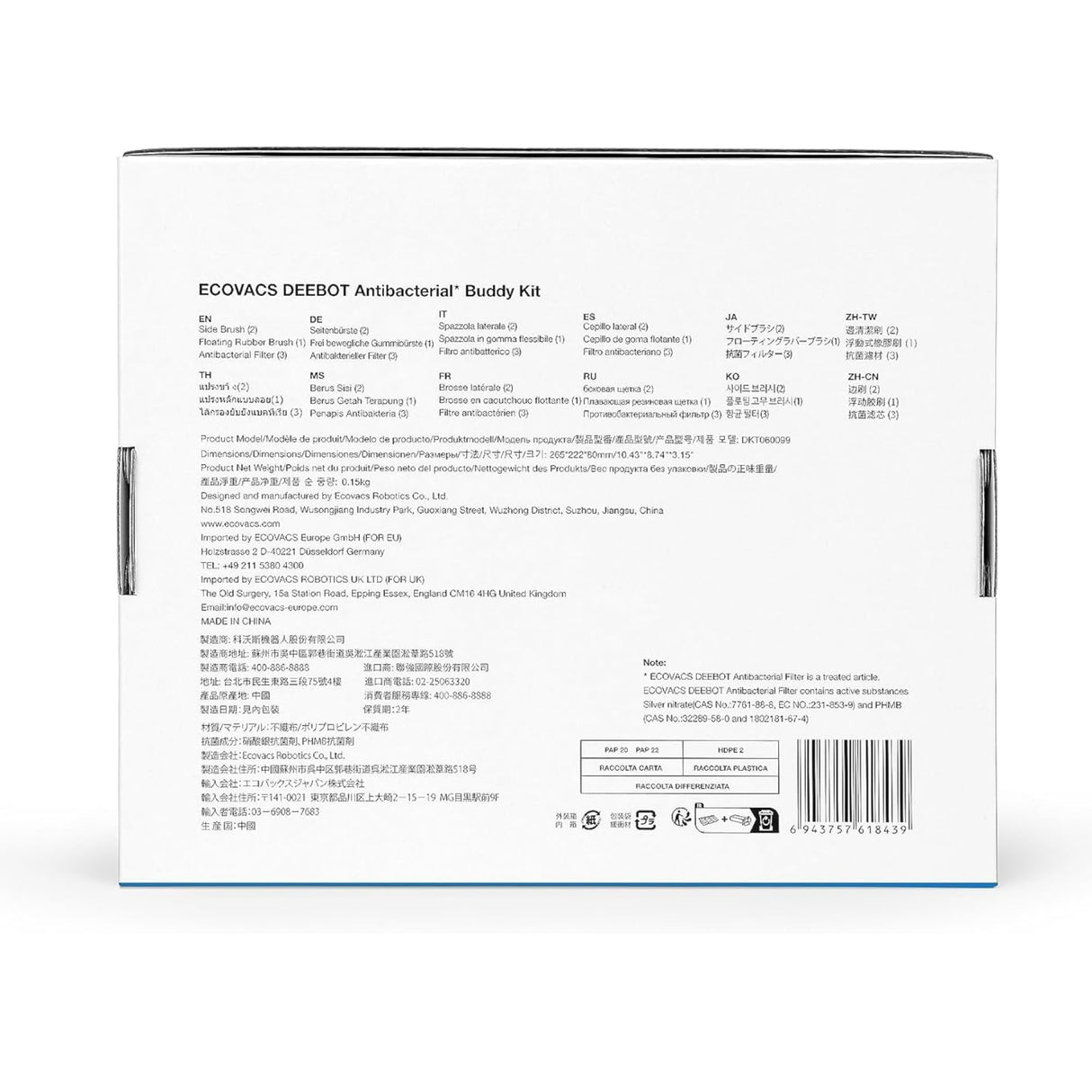 DEEBOT X2 OMNI / X2 COMBO Antibacterial Buddy Kit