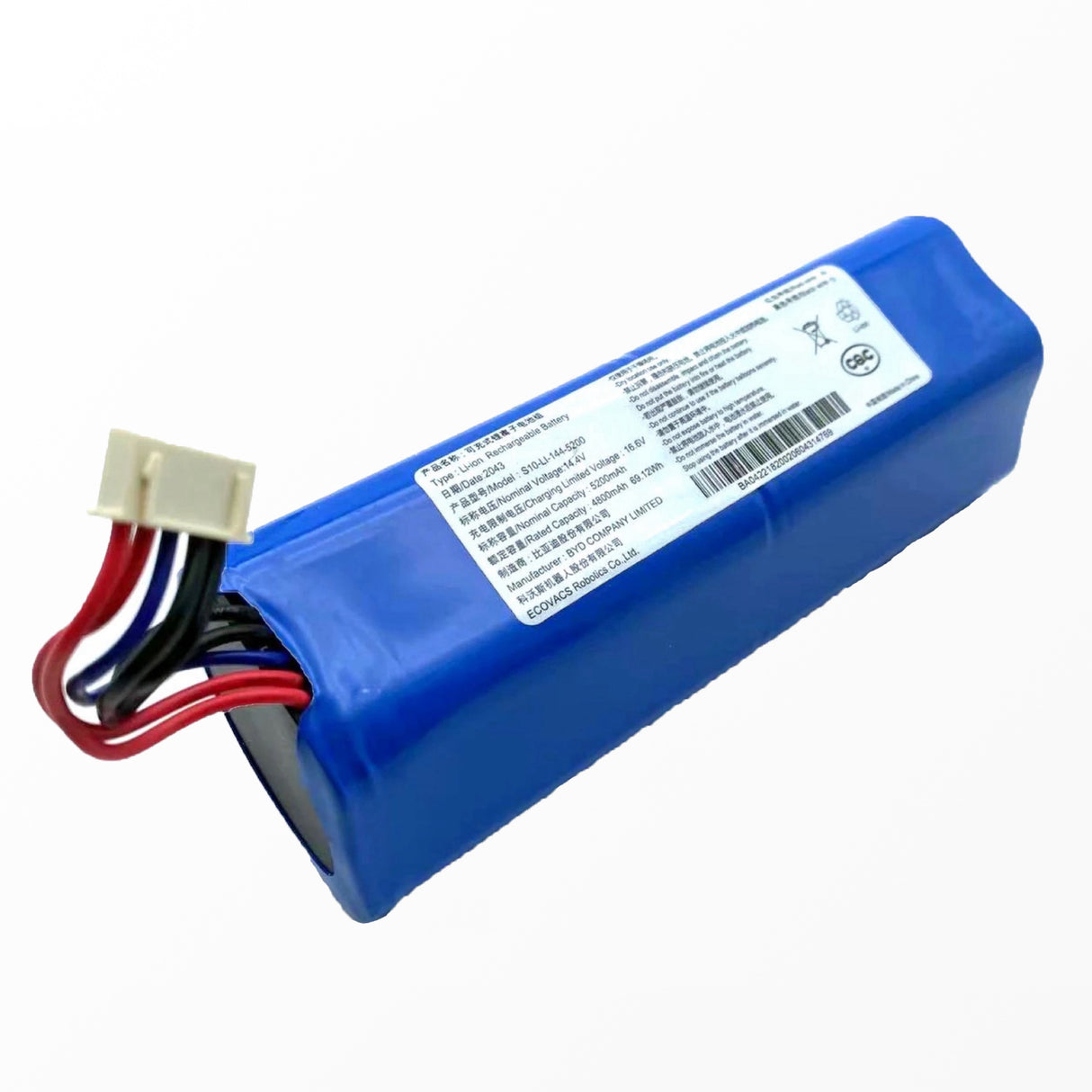 DEEBOT X1/X1e/T10 PLUS/T10 TURBO/T20/T20e/T30/T30S/N20 PRO/N20 PRO PLUS Self-Replacement Battery Pack (5200mAh)