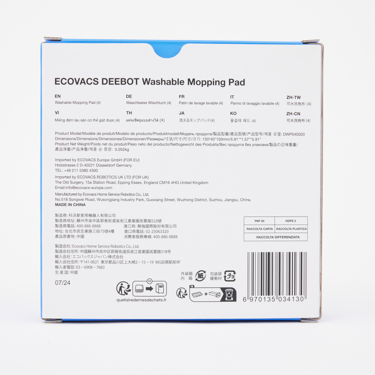 DEEBOT N30 PRO OMNI Mopping Kit - 4 Rotating Mopping Pads