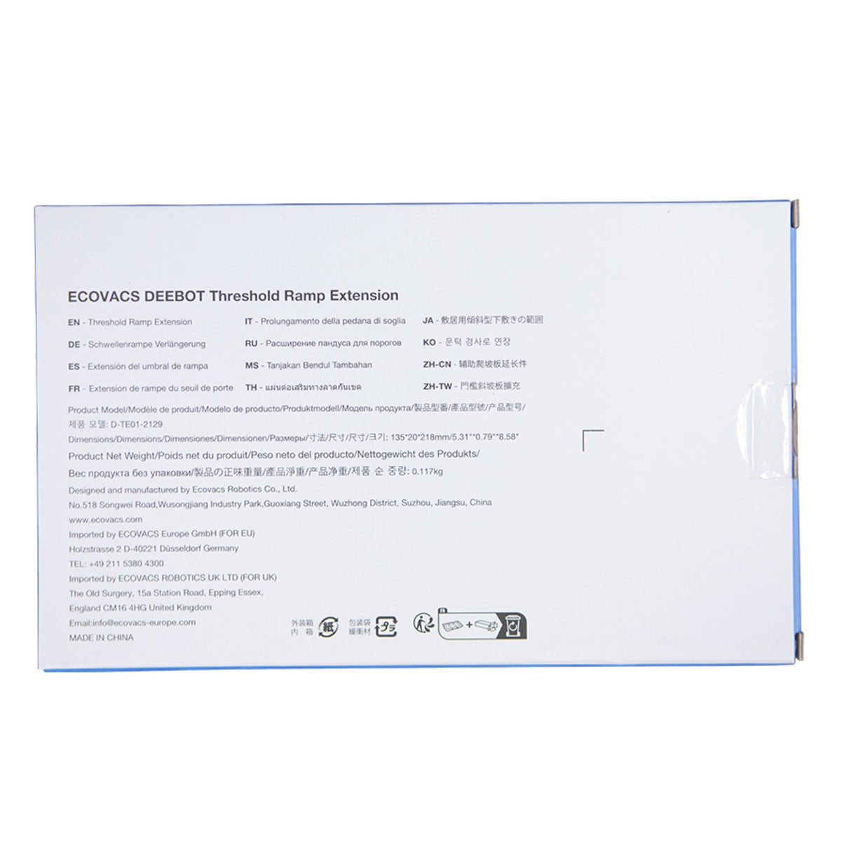 DEEBOT Threshold Ramp Extension (21.5cm long)