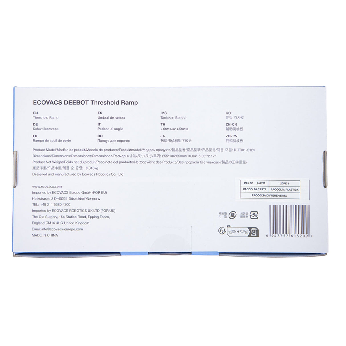 DEEBOT Threshold Ramp (65cm long) - Works with All Models