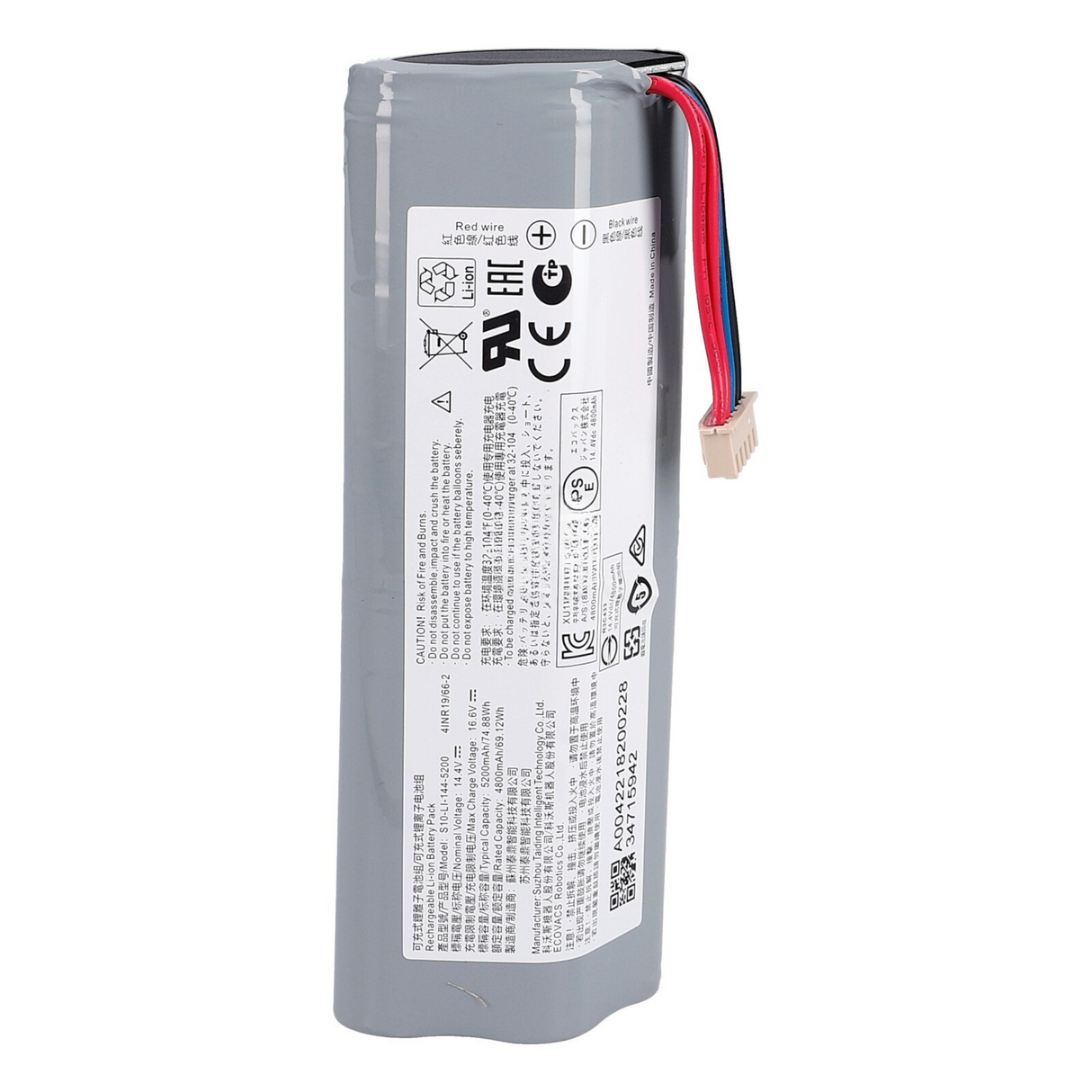 DEEBOT N10 / N10 PLUS Replacement Battery
