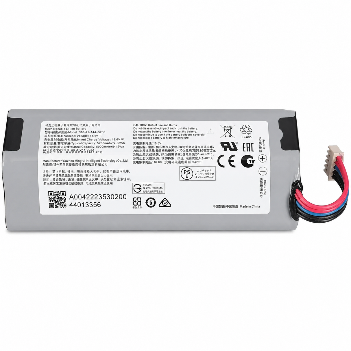 DEEBOT X8 OMNI Replacement Battery (Original)