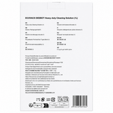 DEEBOT Heavy-Duty Cleaning Solution 1L for X11 OmniCyclone & X11 PRO OMNI