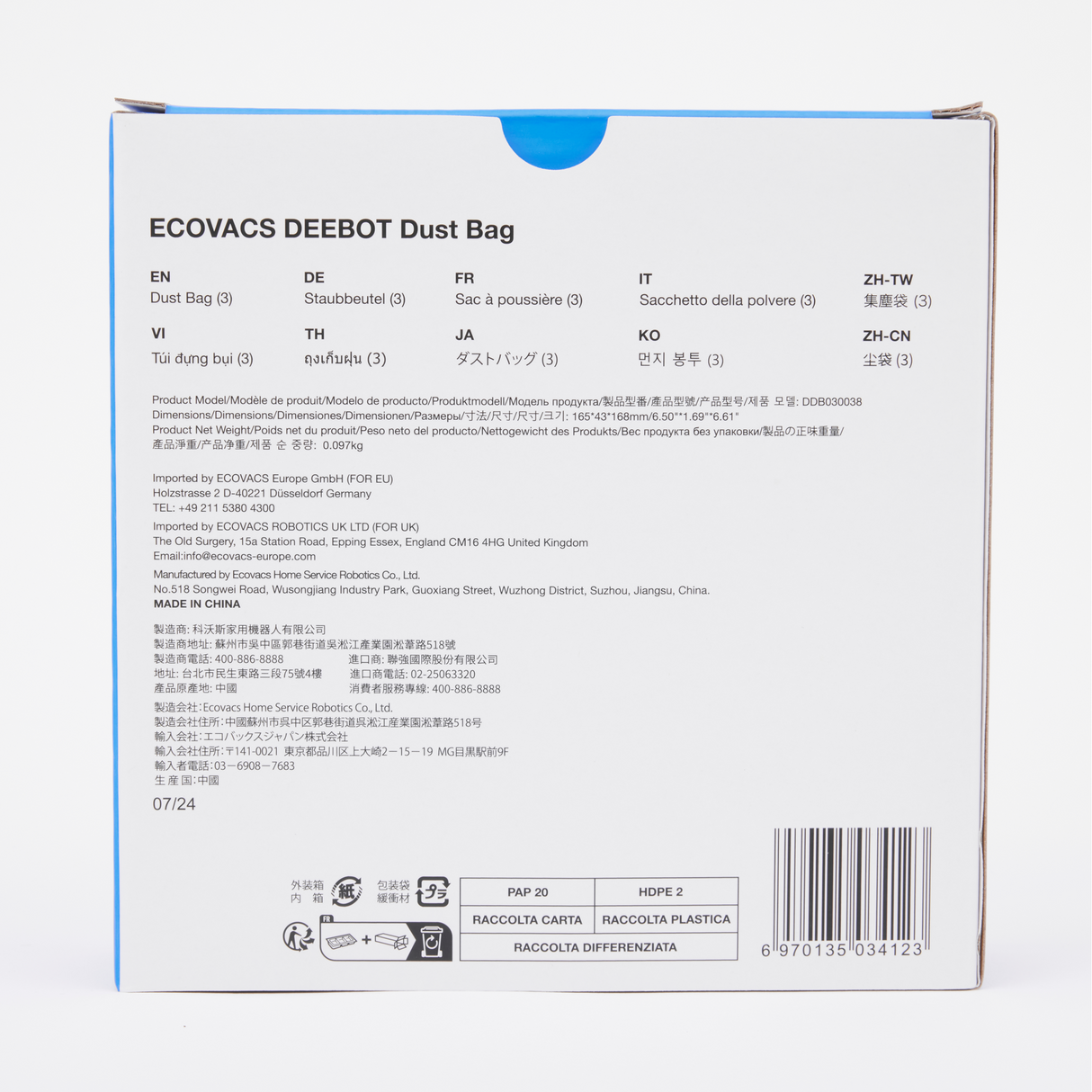 DEEBOT N30 PRO OMNI Dust Bags - 2.6L (3 Pack)